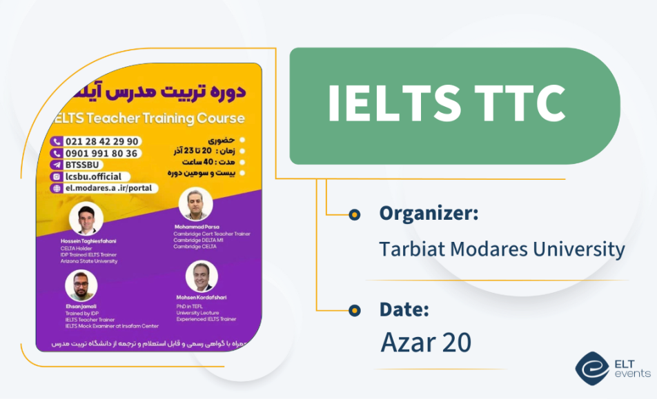 ieltsttc tarbiatmodaresuni 123456