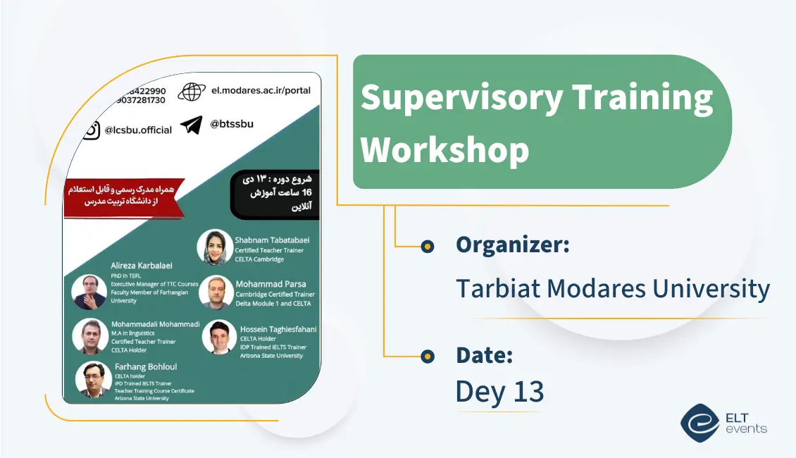 supervisor tarbiat 534219 1