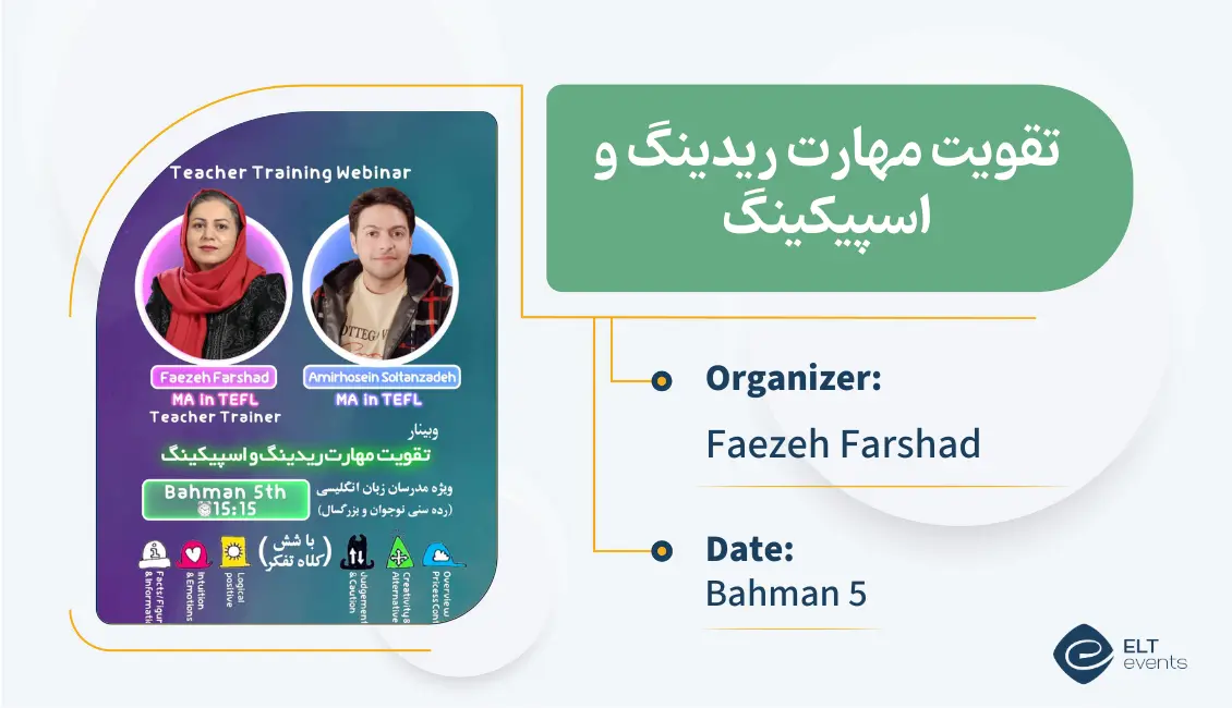 taghviatreadingspeaking faezehfarshad 123456