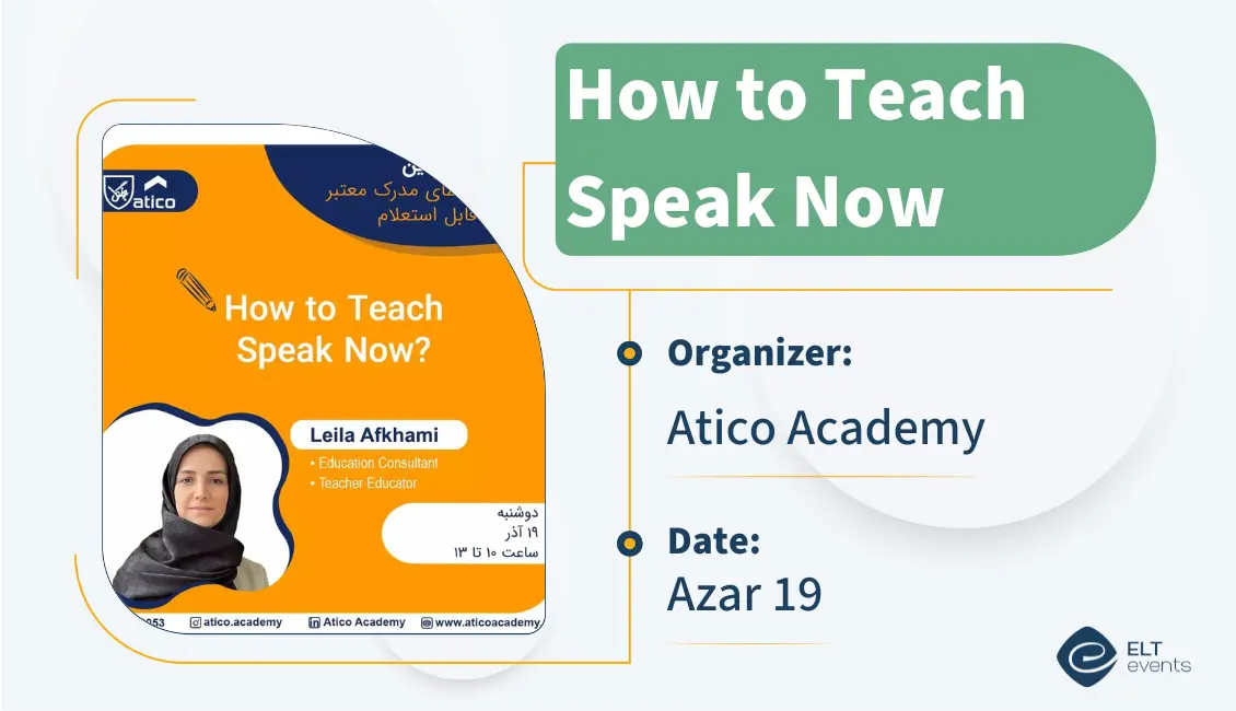 teach speaknow atico 642103