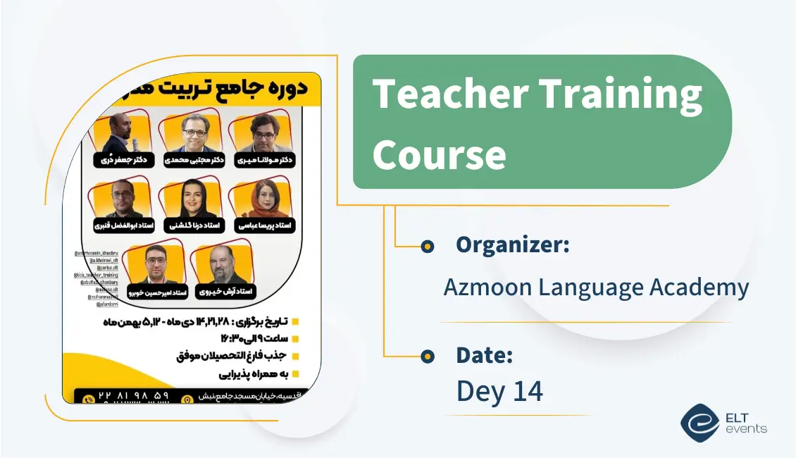 ttc azmoonlanguageacademy 123456