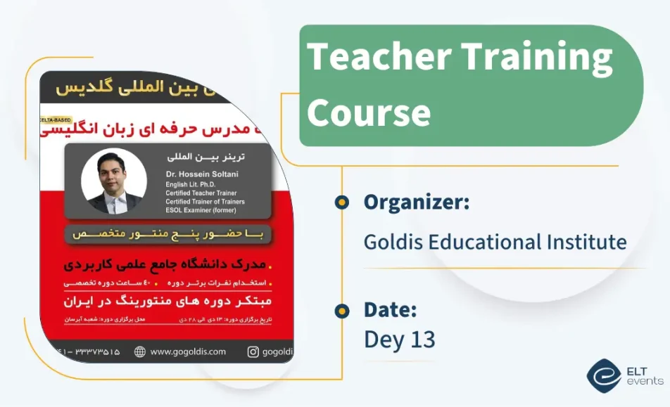 ttc goldiseduinstitute 123456