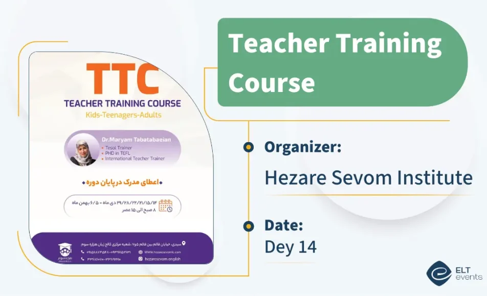 ttc hezaresevom 645036