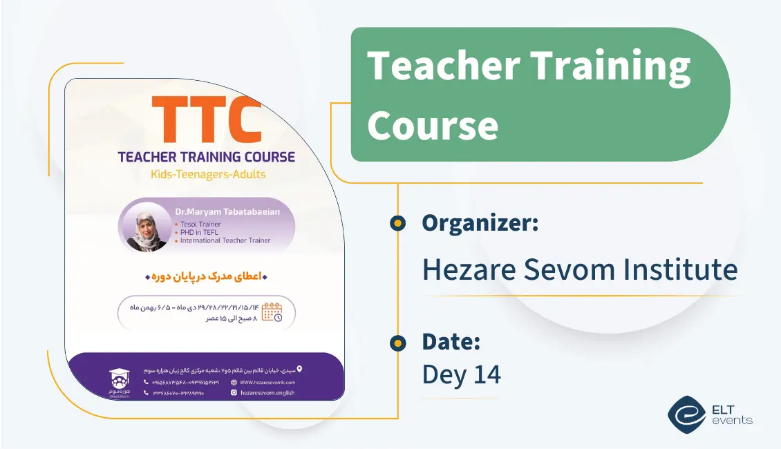 ttc hezaresevom 645036