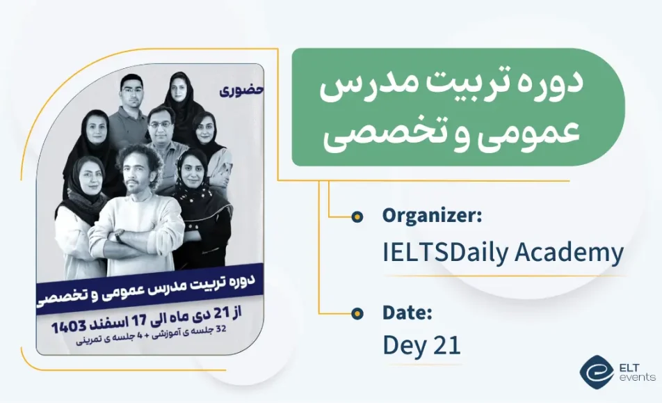 ttc ieltsdaily 542003