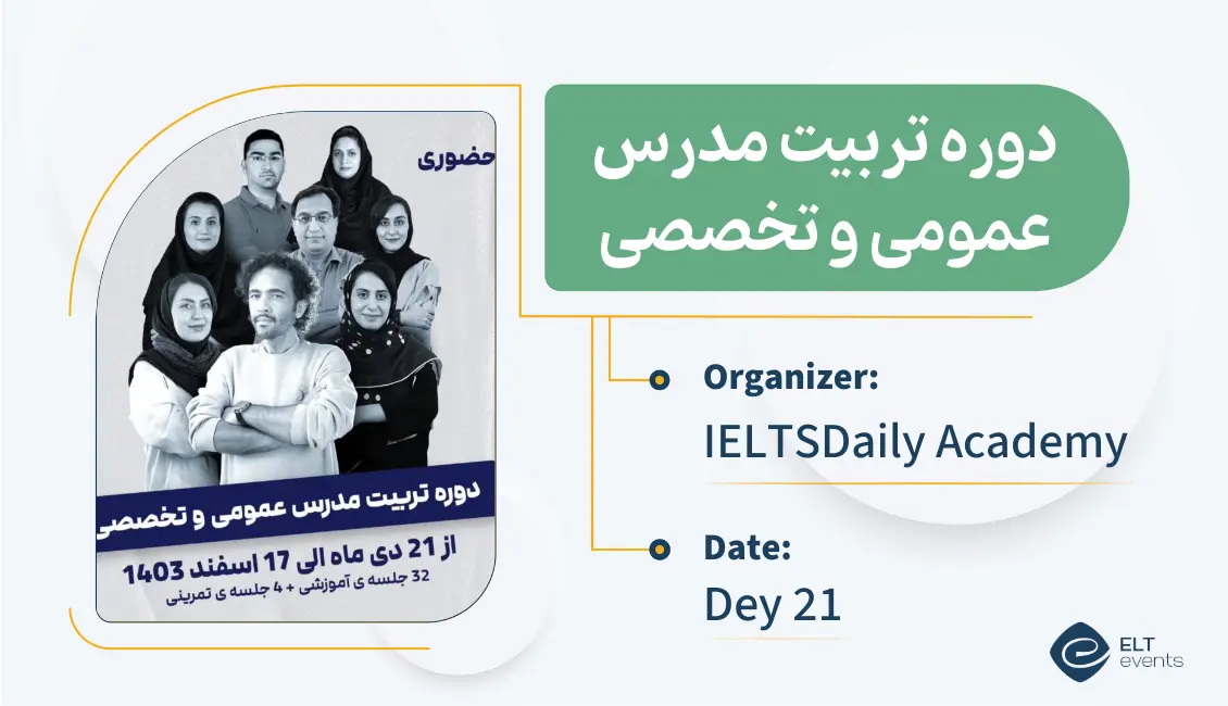 ttc ieltsdaily 542003