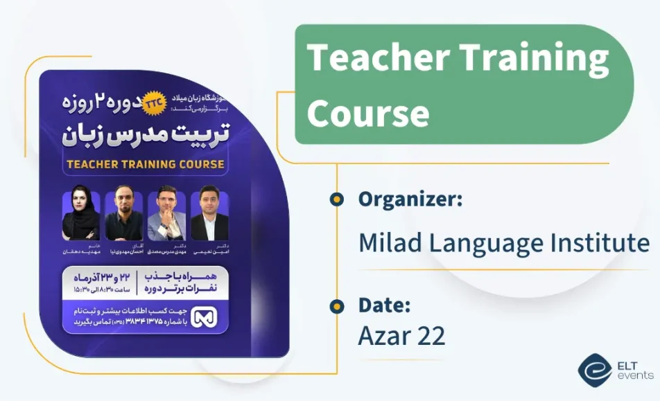 ttc milad ins 416103