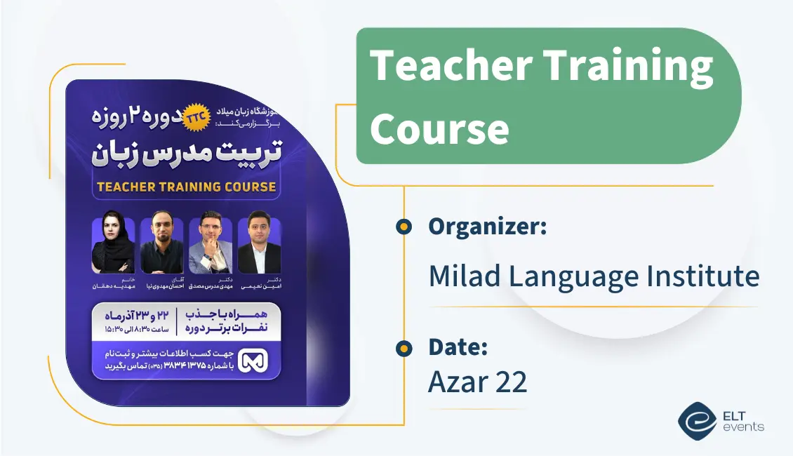 ttc milad ins 416103