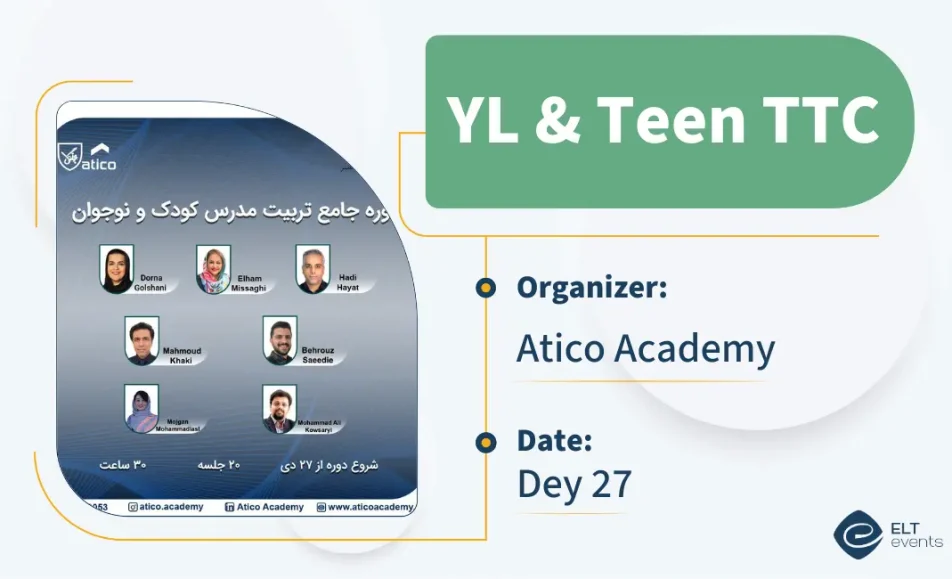 yl teen ttc atico 646020