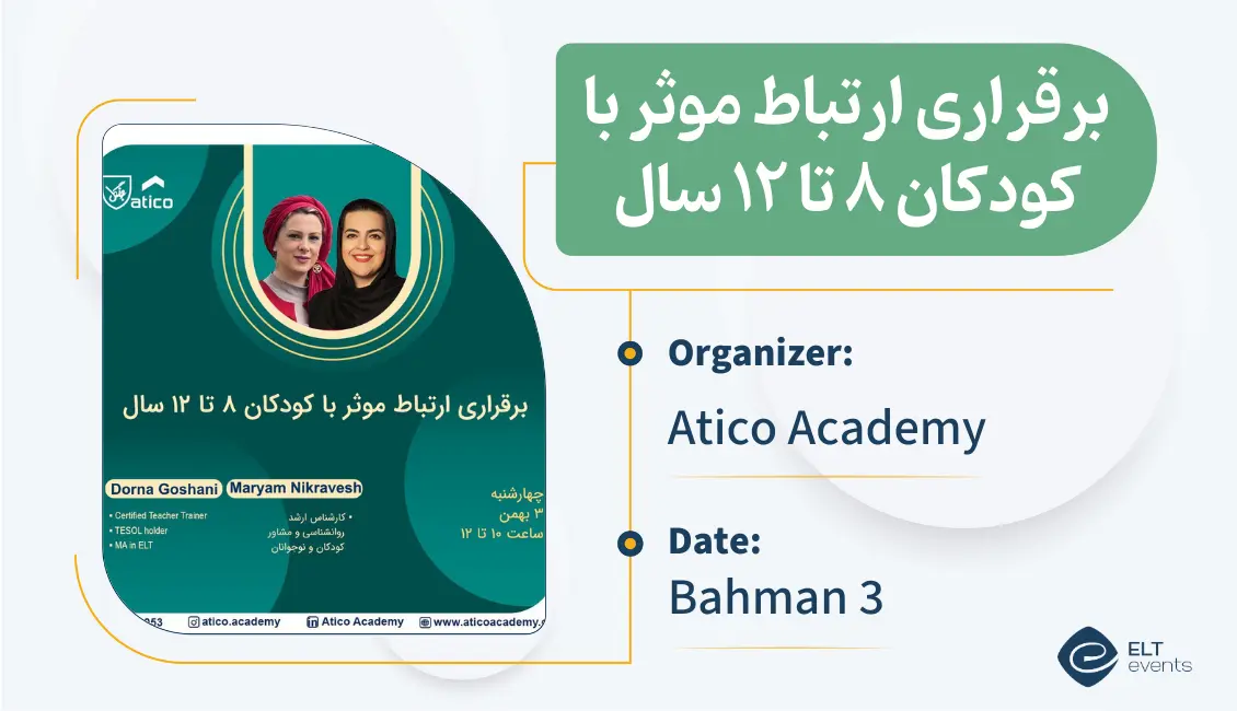 Communicating children atico 556000 1