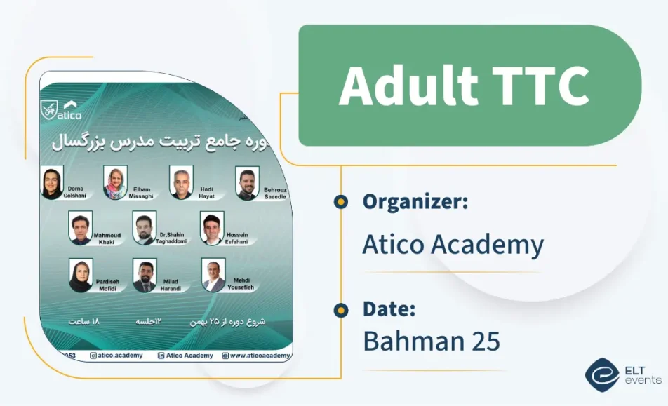 adult ttc atico 654500