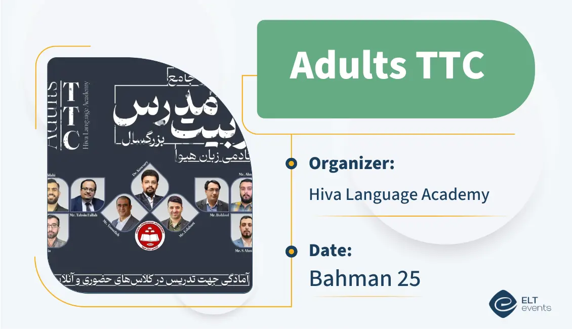 adultttc hiva 123456