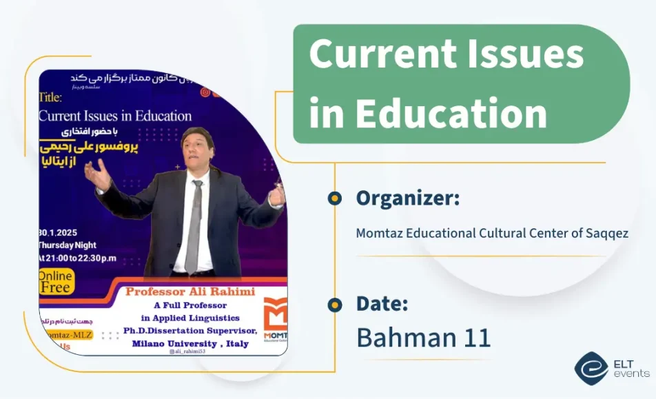 currentissuesineducation kanoonmomtaz 123456