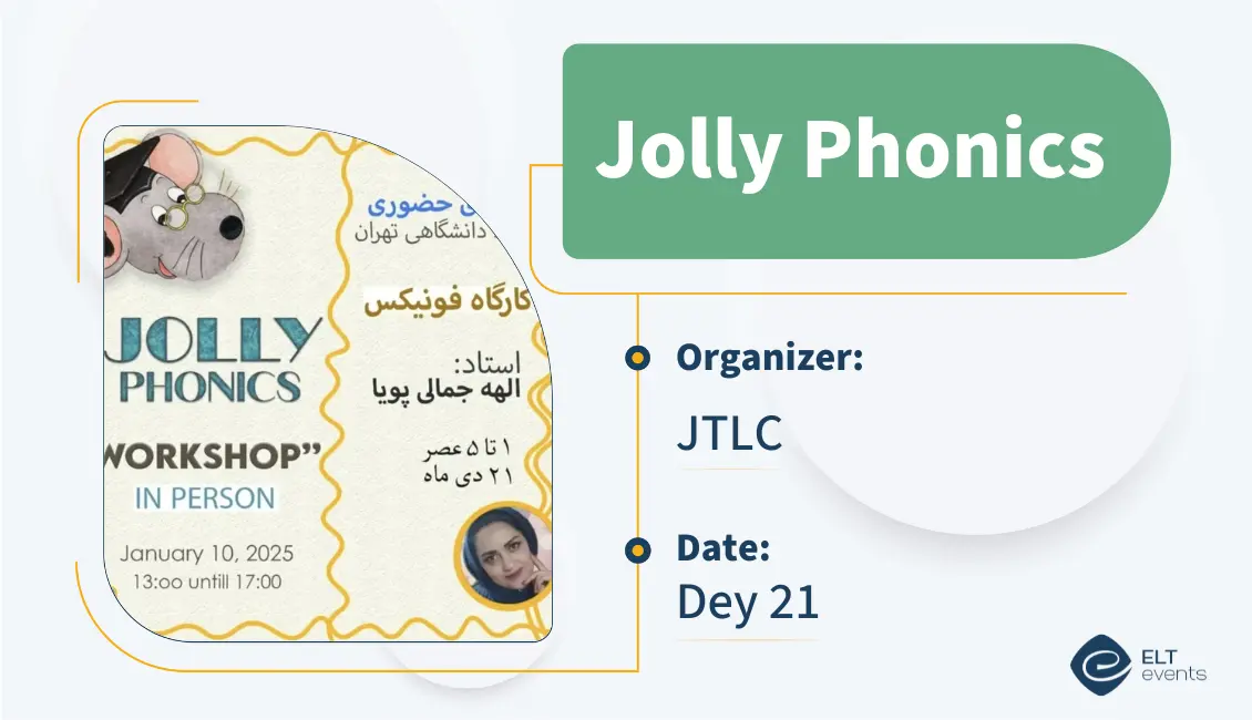 jolly fonics jtlc 682005