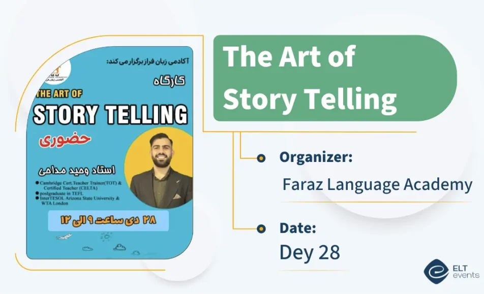 storytelling faraz 653300