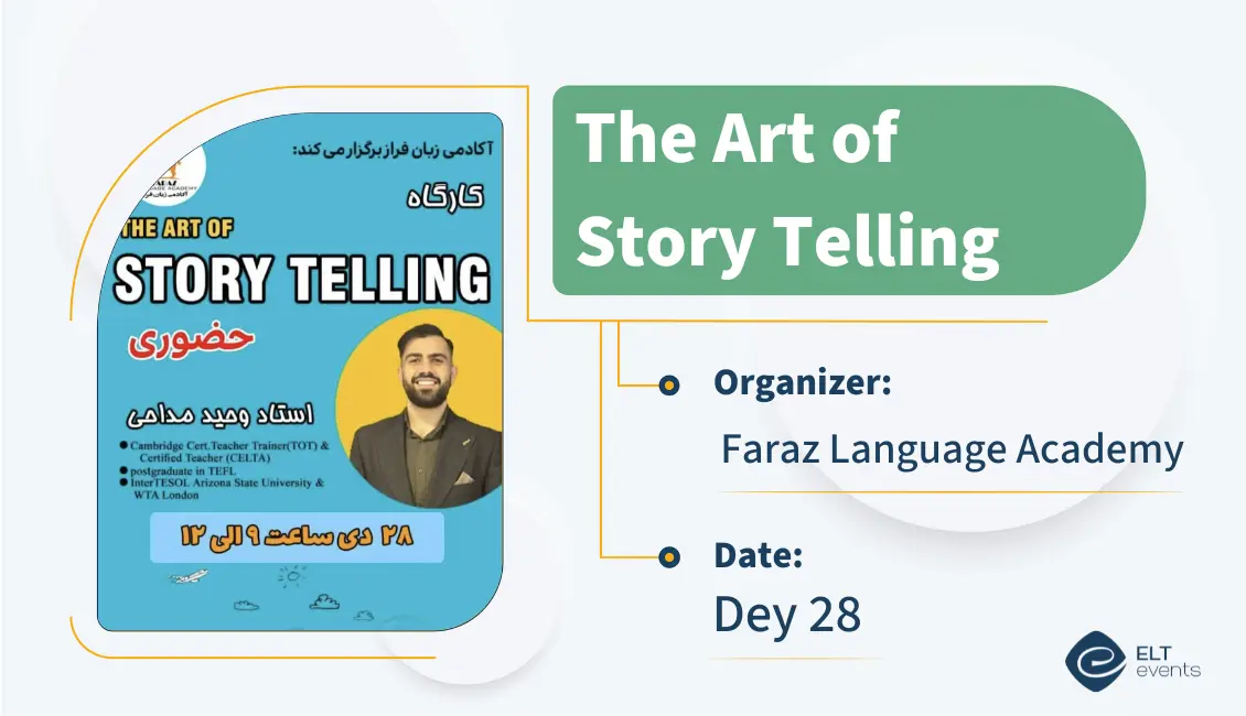 storytelling faraz 653300