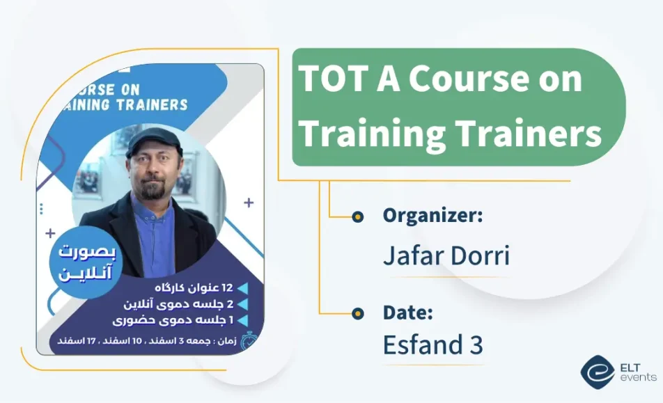 tot jafar dorri 120252