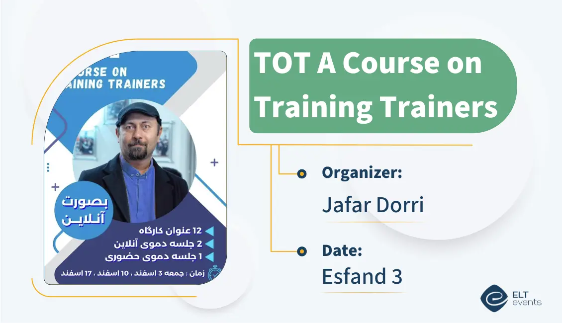 tot jafar dorri 120252