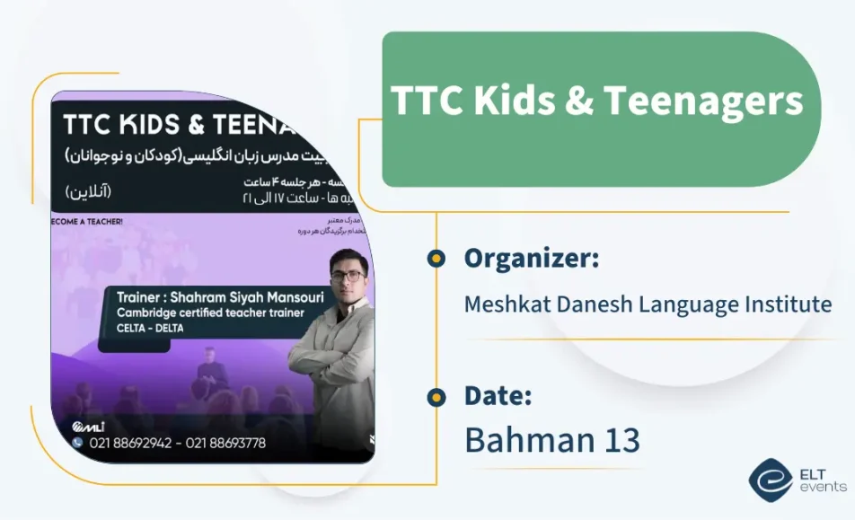 ttckidsteens meshkatdanesh123456