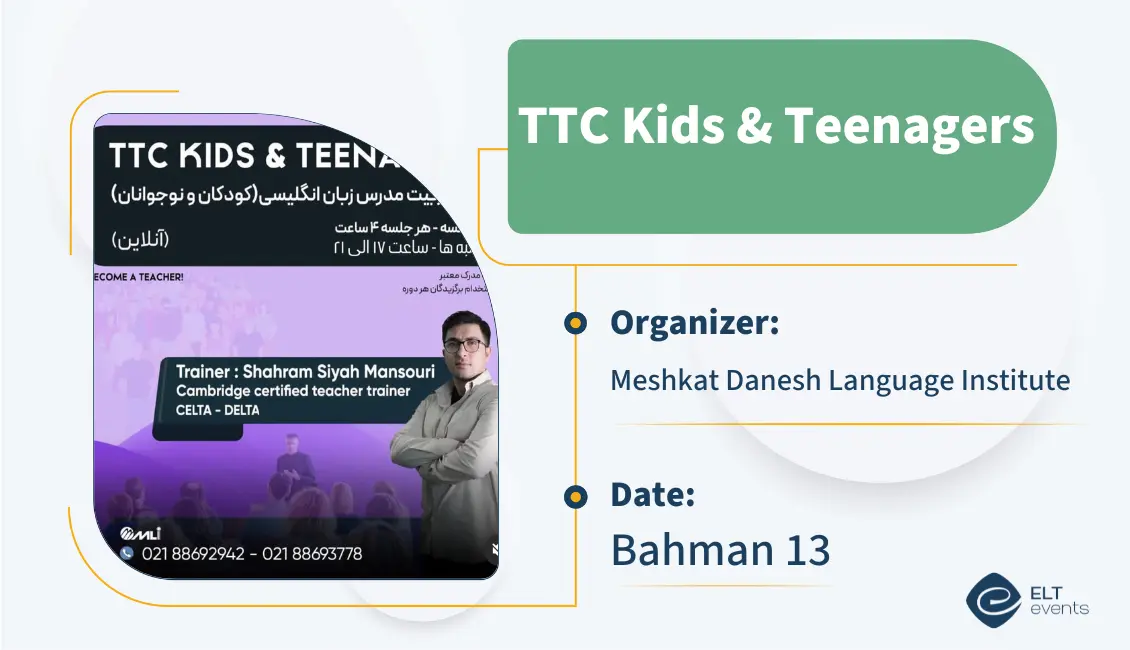 ttckidsteens meshkatdanesh123456