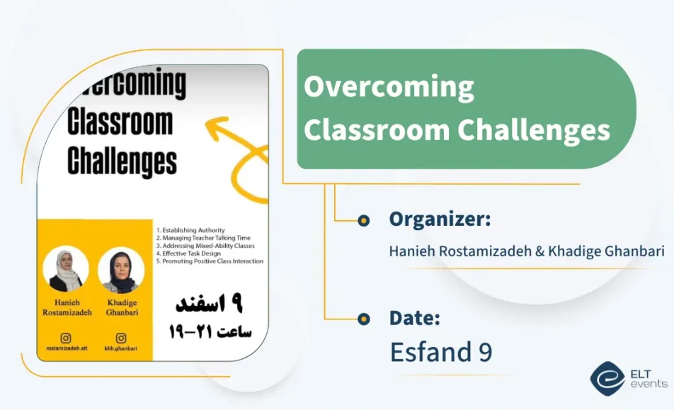 Overcoming Classroom Challenges Hanie Rostamizadeh Khadige Ghanbari 123456