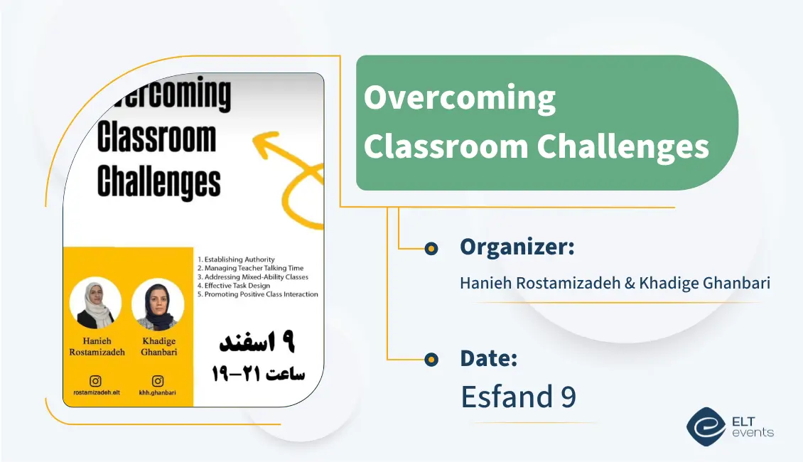 Overcoming Classroom Challenges Hanie Rostamizadeh Khadige Ghanbari 123456