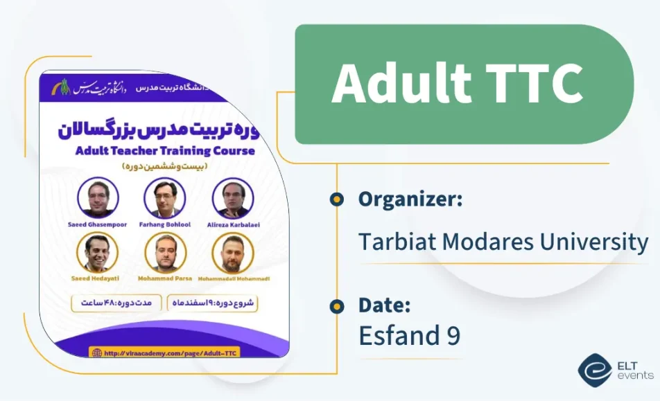 adult ttc tarbiat 000360
