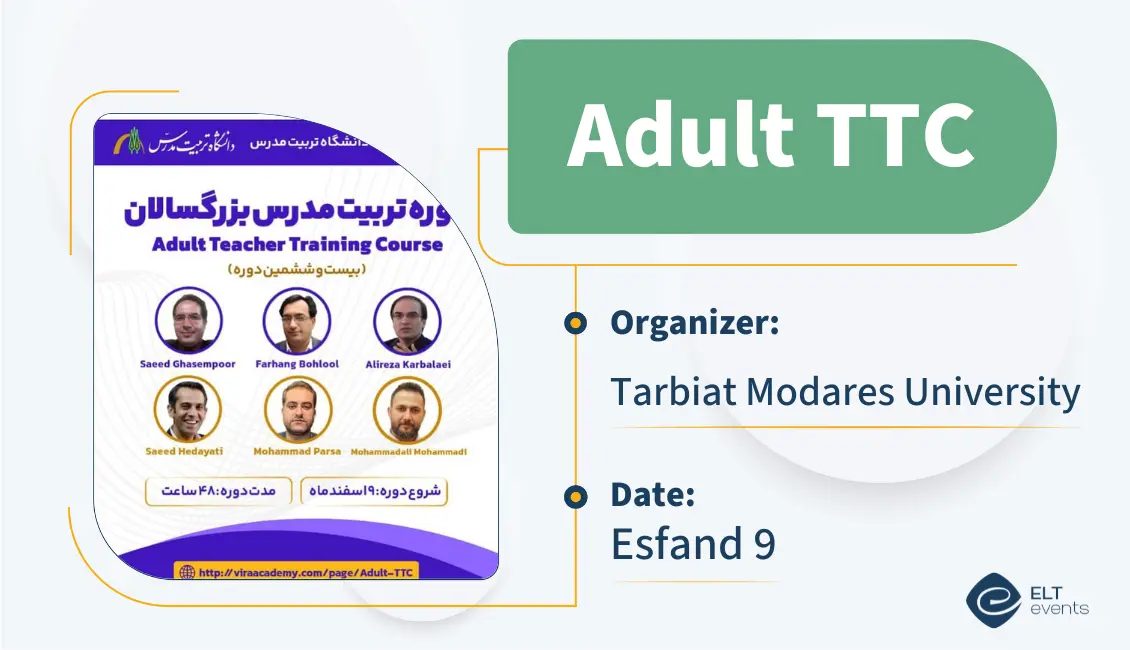 adult ttc tarbiat 000360