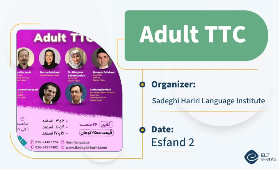 adultttc sadeghihariri 123456