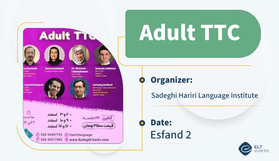 adultttc sadeghihariri 123456