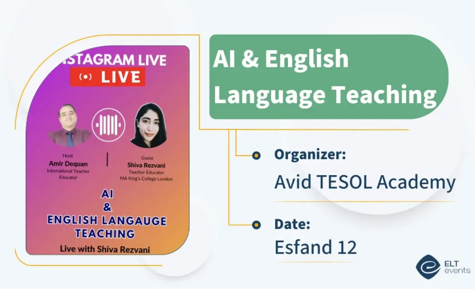 ai and elt avid 262032