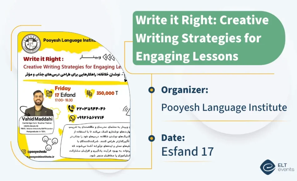 creative writing for engaging lessons pooyesh 1500001