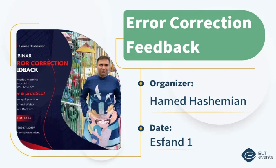 error correction feedback hashemian 415120