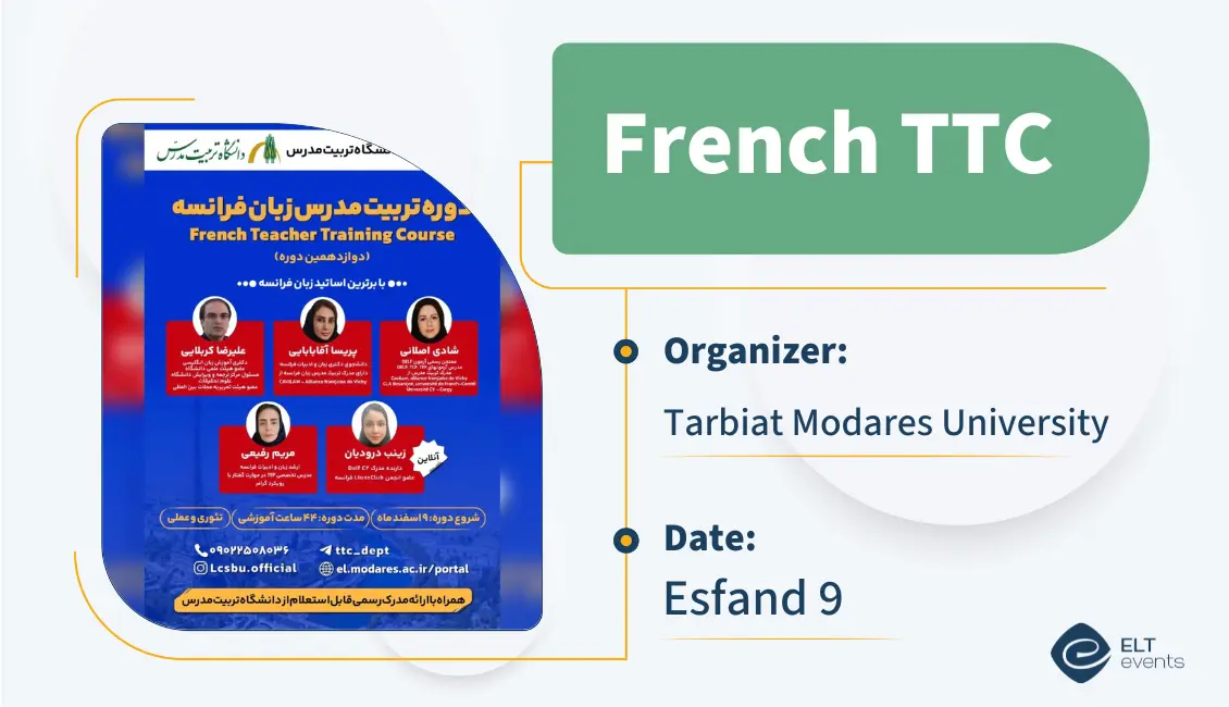 frenchttc tarbiatmodaresuni 123456