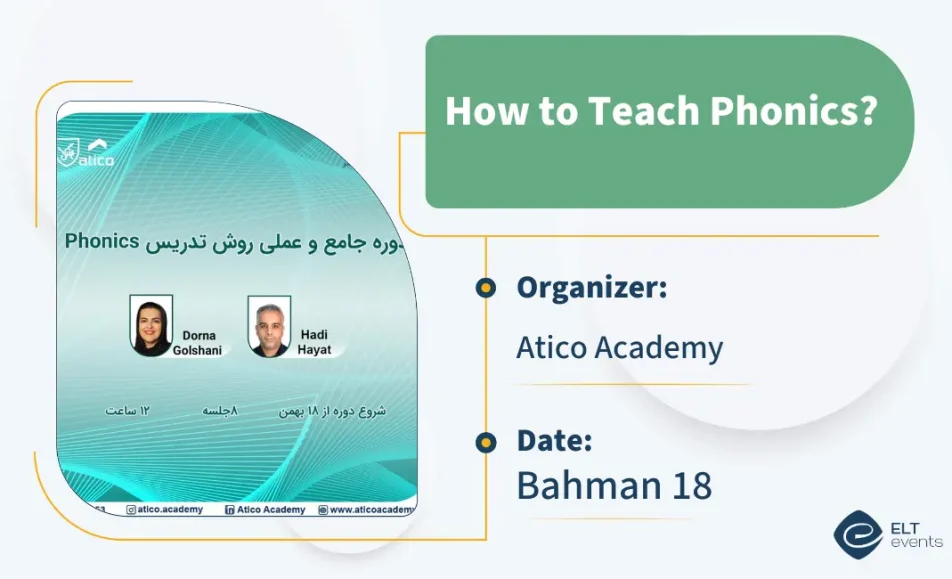 howtoteachphonics atico 123456
