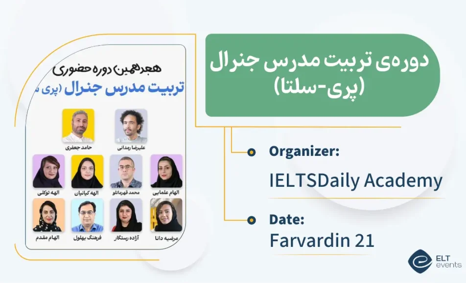 pre celta ieltsdaily 512000