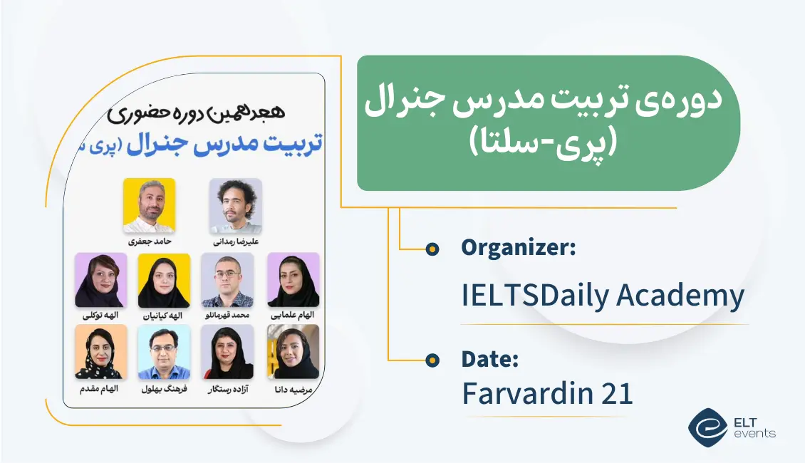 pre celta ieltsdaily 512000