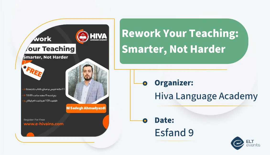 rework your teaching hiva 203150