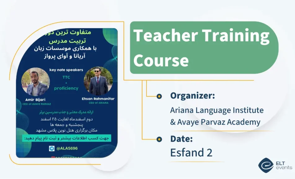 ttc arianaliavayeparvaz 123456