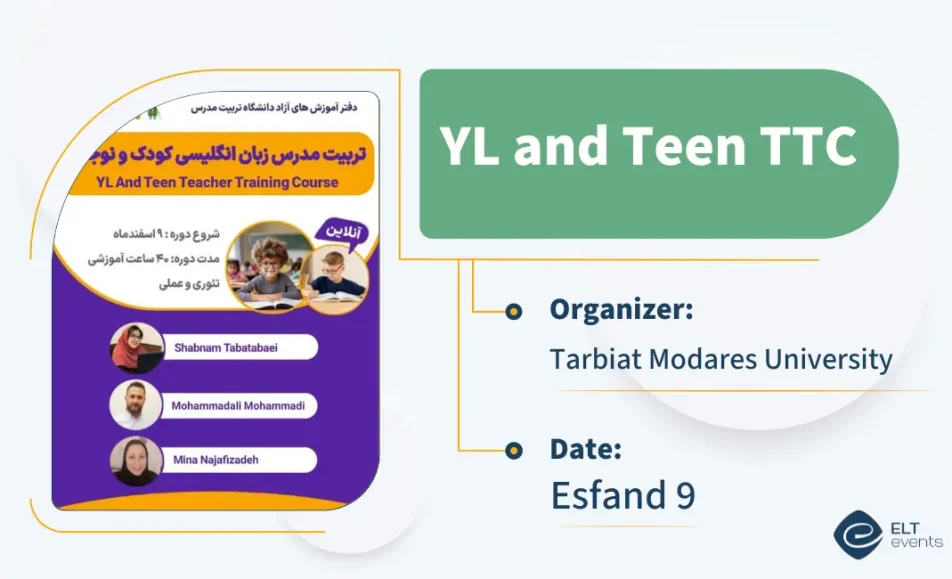 ylteenttc tarbiatmodaresuni 123456