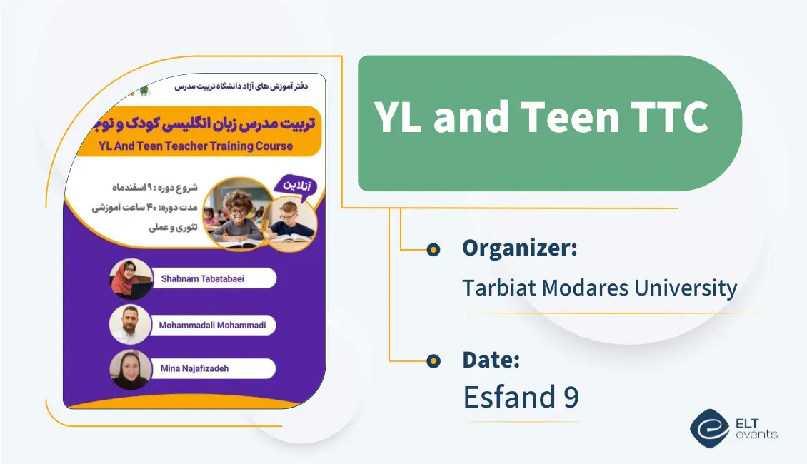 ylteenttc tarbiatmodaresuni 123456