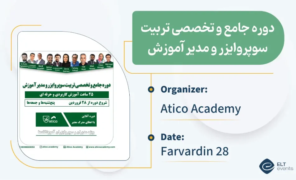 Supervisor atico 000419