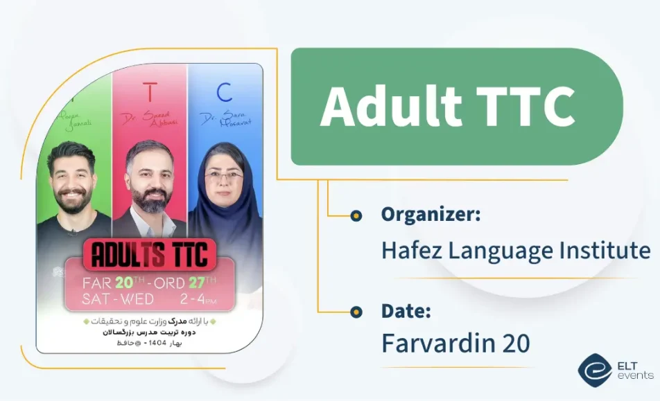 adult ttc hafez 541000