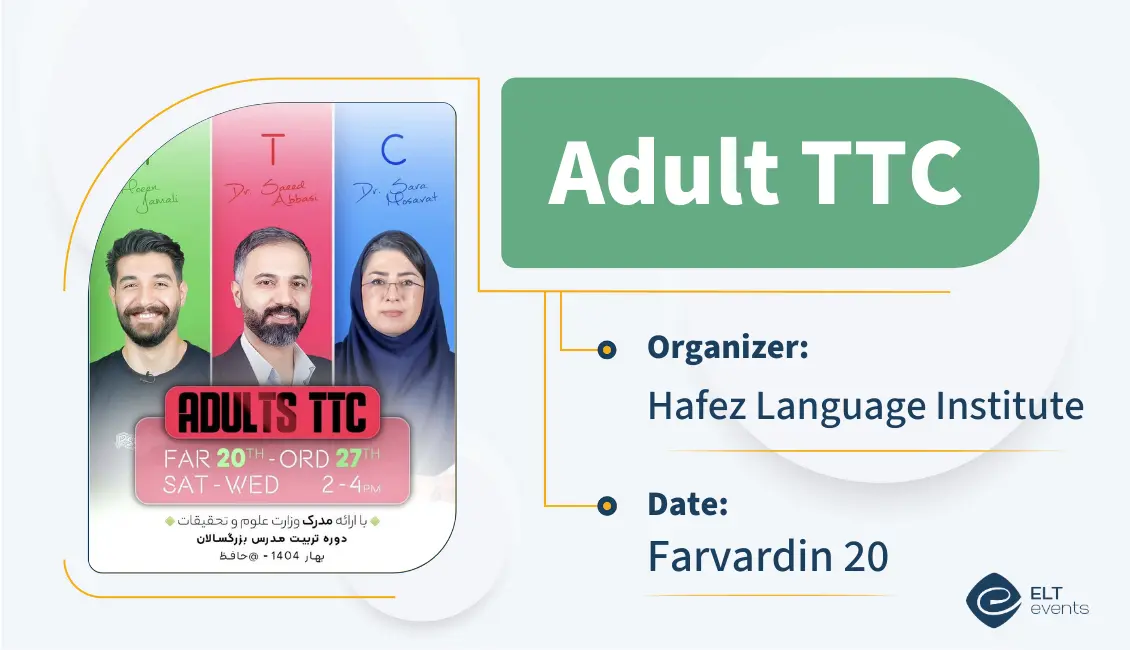 adult ttc hafez 541000