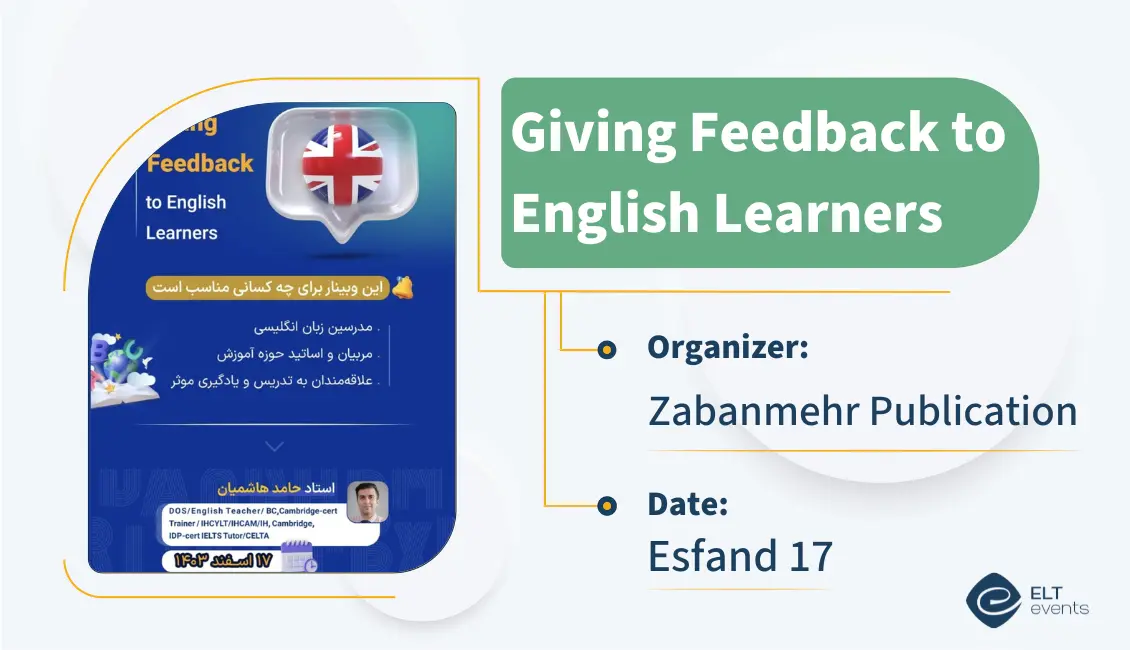 giving feedback zabanmehr 152069