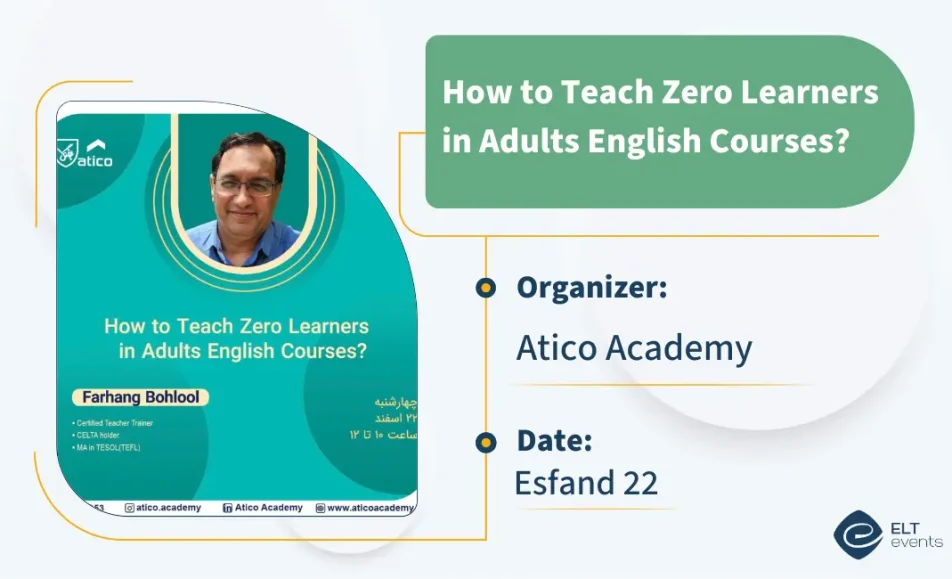 howtoteachzerolearners atico 123456