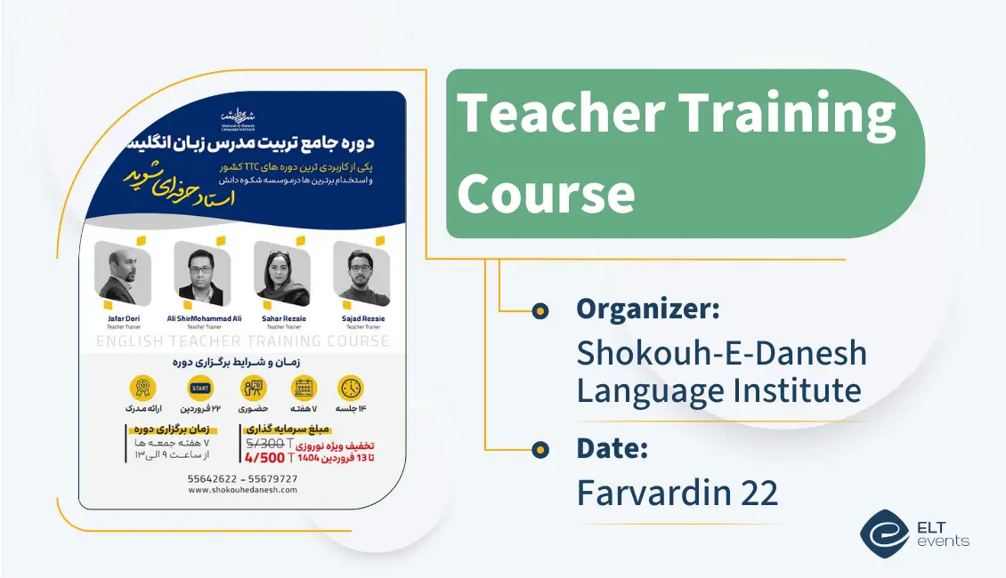 ttc shokouhdanesh 010469