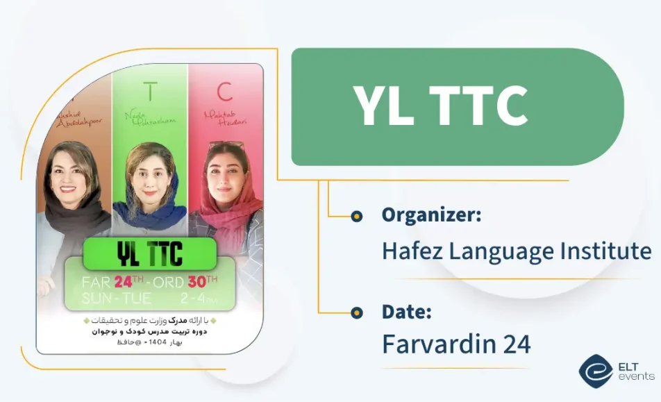 yl ttc hafez 003260