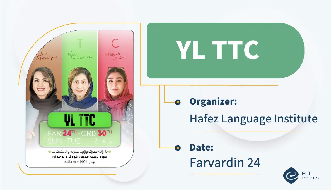 yl ttc hafez 003260