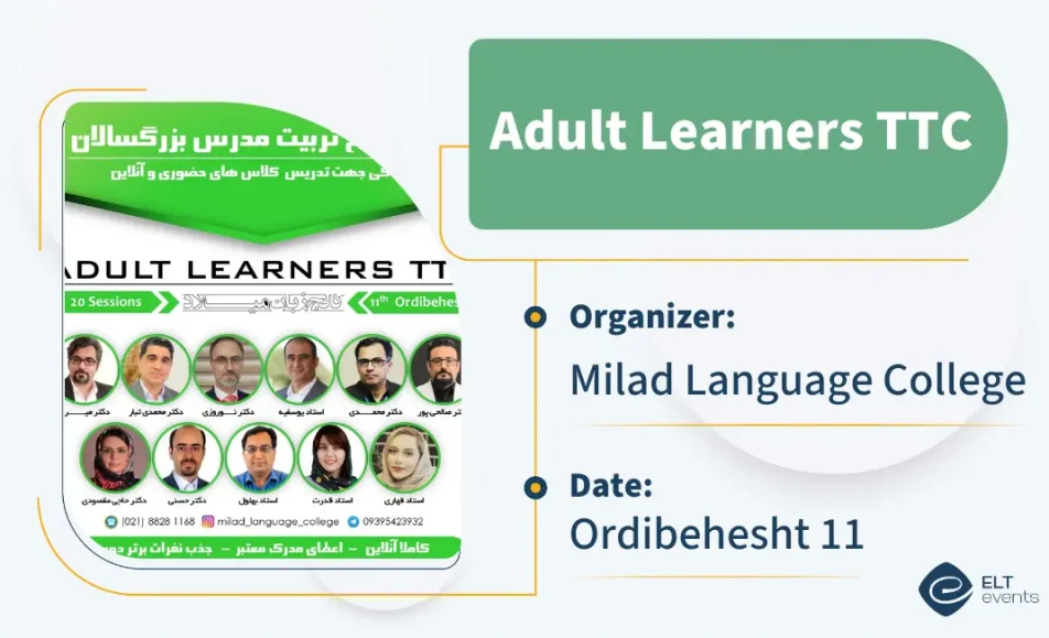 adult ttc milad 200006